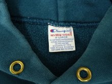 他の写真1: 90'S CHAMPION 刺繍タグ リバースウィーブ パーカー TEAL USA製 (VINTAGE)