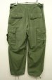 画像3: 60'S アメリカ軍 US ARMY "JUNGLE FATIGUE 4th" カーゴパンツ S-SHORT (VINTAGE) (3)