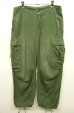 画像2: 60'S アメリカ軍 US ARMY "JUNGLE FATIGUE 4th" カーゴパンツ S-SHORT (VINTAGE) (2)