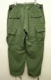 画像3: 70'S アメリカ軍 US ARMY "JUNGLE FATIGUE 4th" カーゴパンツ M-SHORT (VINTAGE) (3)