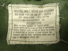他の写真3: 60'S アメリカ軍 US ARMY "JUNGLE FATIGUE 4th" カーゴパンツ S-SHORT (VINTAGE)
