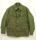 画像1: 80'S アイルランド軍 "COMBAT TUNIC" フィールドジャケット アイルランド製 (VINTAGE) (1)