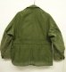 画像2: 80'S アイルランド軍 "COMBAT TUNIC" フィールドジャケット アイルランド製 (VINTAGE) (2)