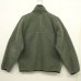 画像2: 90'S PATAGONIA レトロカーディガン ユーカリ USA製 (VINTAGE) (2)