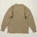 画像1: 70'S LE TRICOTEUR ガンジーセーター BEIGE (DEADSTOCK) (1)