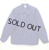 フレンチワーク カバーオール ワークジャケット NAVY (DEADSTOCK)
