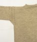 画像2: 70'S LE TRICOTEUR ガンジーセーター BEIGE (DEADSTOCK) (2)