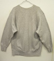 他の写真3: 80'S CHAMPION x LANDS' END 目無し リバースウィーブ 無地 グレー USA製 (VINTAGE)