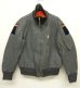 画像1: 80'S ドイツ軍 レザー フライトジャケット GREY (VINTAGE) (1)