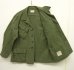 画像2: 70'S アメリカ軍 US ARMY "JUNGLE FATIGUE 4th" リップストップ ファティーグジャケット M-SHORT (VINTAGE) (2)