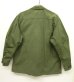 画像3: 70'S アメリカ軍 US ARMY "JUNGLE FATIGUE 4th" リップストップ ファティーグジャケット M-SHORT (VINTAGE) (3)