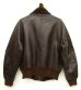 画像2: 80'S ドイツ軍 レザー フライトジャケット DK BROWN (VINTAGE) (2)