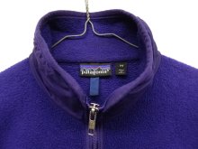 他の写真1: 90'S PATAGONIA 旧タグ フリース ジップジャケット パープル USA製 (VINTAGE)