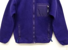 他の写真3: 90'S PATAGONIA 旧タグ フリース ジップジャケット パープル USA製 (VINTAGE)