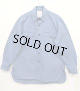60'S イギリス軍 ROYAL NAVY ワーキングドレスシャツ BLUE (VINTAGE)