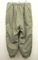 画像4: アメリカ軍 US ARMY ECWCS GENIII LEVEL7 PRIMALOFT パンツ (DEADSTOCK) (4)