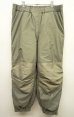 画像1: アメリカ軍 US ARMY ECWCS GENIII LEVEL7 PRIMALOFT パンツ M-R (DEADSTOCK) (1)