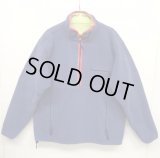 90'S PATAGONIA グリセード プルオーバージャケット USA製 (DEADSTOCK)