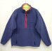 画像1: 90'S PATAGONIA グリセード プルオーバージャケット USA製 (DEADSTOCK) (1)