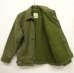 画像2: 80'S アメリカ軍 US NAVY "A-2" 胸ステンシル入り デッキジャケット SMALL (VINTAGE) (2)