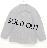 ユーロワーク 中綿入り ワークジャケット カバーオール ブルーグレー (VINTAGE)