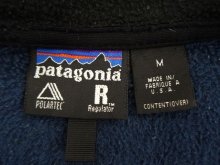 他の写真2: 00'S PATAGONIA レギュレーターフリース R2ジャケット 初期モデル USA製 (VINTAGE)