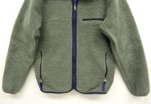 他の写真3: 90'S PATAGONIA レトロカーディガン ユーカリ USA製 (VINTAGE)