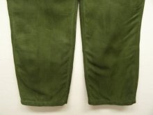 他の写真2: 60'S アメリカ軍 US ARMY アジャスター付き ベイカーパンツ MEDIUM (VINTAGE)