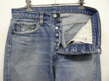 他の写真1: 80'S LEVIS 501 赤耳 デニム USA製 (VINTAGE)