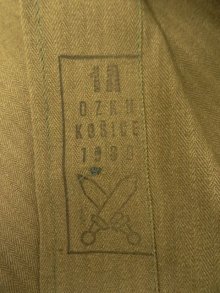 他の写真3: 80'S チェコ軍 HBT ワークジャケット KHAKI (DEADSTOCK)