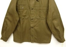 他の写真2: 80'S チェコ軍 HBT ワークジャケット KHAKI (DEADSTOCK)