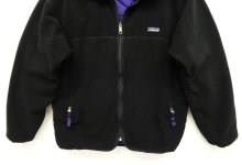 他の写真2: 90'S PATAGONIA 雪無しタグ 裏地P.E.F ライトX カーディガン BLACK USA製 (VINTAGE)