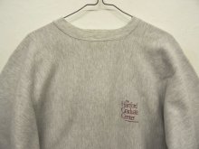 他の写真2: 90'S CHAMPION 刺繍タグ リバースウィーブ グレー USA製 (VINTAGE)