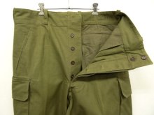 他の写真1: 50'S フランス軍 M47 フィールドパンツ 前期型 KHAKI サイズ25 (DEADSTOCK)