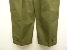 他の写真2: 50'S フランス軍 M47 フィールドパンツ 前期型 KHAKI サイズ25 (DEADSTOCK)