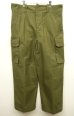 画像1: 50'S フランス軍 M47 フィールドパンツ 前期型 KHAKI サイズ25 (DEADSTOCK) (1)