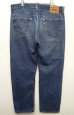 画像2: 90'S LEVIS 501 デニム USA製 W36L30 (VINTAGE) (2)