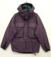 画像1: 90'S PATAGONIA 雪無しタグ スカノラックジャケット (VINTAGE) (1)