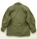 画像2: 70'S アメリカ軍 US ARMY "JUNGLE FATIGUE 4th" リップストップ ファティーグジャケット S-SHORT (VINTAGE) (2)