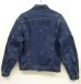 画像3: 80'S LEVIS "71506-0316" 4thモデル スモールe  ブランケット付き ロング丈 デニムジャケット USA製 (VINTAGE) (3)