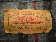 他の写真2: 80'S LEVIS "71506-0316" 4thモデル スモールe  ブランケット付き ロング丈 デニムジャケット USA製 (VINTAGE)