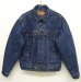 画像1: 80'S LEVIS "71506-0316" 4thモデル スモールe  ブランケット付き ロング丈 デニムジャケット USA製 (VINTAGE) (1)