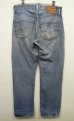 画像2: 80'S LEVIS 501 "ボタン裏6" 赤耳 デニム USA製 W32L34 (VINTAGE) (2)