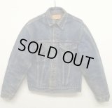 60'S LEVIS "70505" 4thモデル BIG E ブランケット付き デニムジャケット USA製 (VINTAGE)