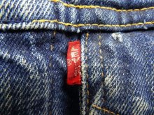 他の写真2: 60'S LEVIS "70505" 4thモデル BIG E ブランケット付き デニムジャケット USA製 (VINTAGE)