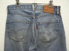 他の写真3: 80'S LEVIS 501 "ボタン裏6" 赤耳 デニム USA製 W32L34 (VINTAGE)