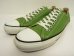 画像1: 90'S CONVERSE "ALL STAR LO" キャンバススニーカー LT GREEN USA製 (VINTAGE) (1)