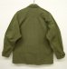 画像3: 60'S アメリカ軍 US ARMY "JUNGLE FATIGUE 4th" リップストップ ファティーグジャケット S-SHORT (VINTAGE) (3)