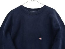 他の写真2: 90'S CHAMPION 刺繍タグ リバースウィーブ 無地 ネイビー USA製 (VINTAGE)