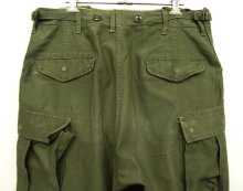 他の写真3: 50'S アメリカ軍 US ARMY M-51 フィールドパンツ S-SHORT (VINTAGE)